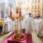 День тезоименитства Епископа Покровского и Николаевского Пахомия
