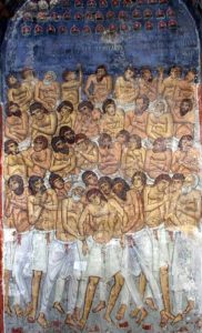 40 севастийских мучеников