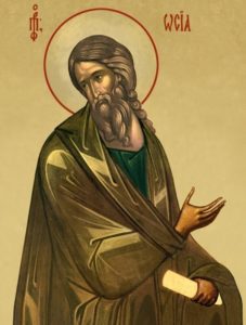 Пророк Осия