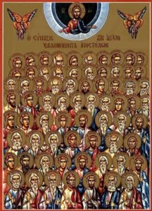 Собор 70-ти апостолов