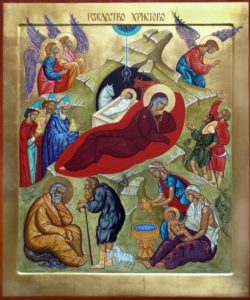 Рождество Христово