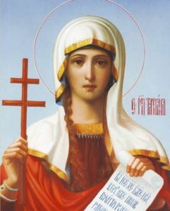 Святая мученица Татиана Римская 