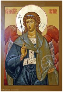 Собор Архангела Гавриила