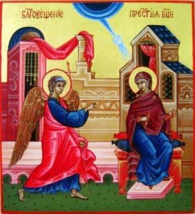 Благовещение Пресвятой Богородицы